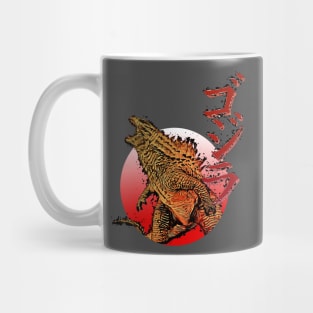 Godzilla "Gojira" King of The Monsters Mug